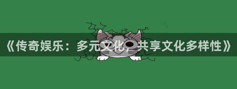 澳客官网网页版本