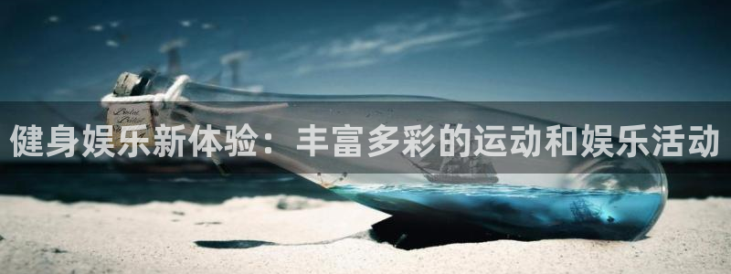 澳客北单比分彩客网