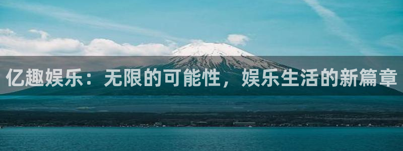 澳客网即时比分最新