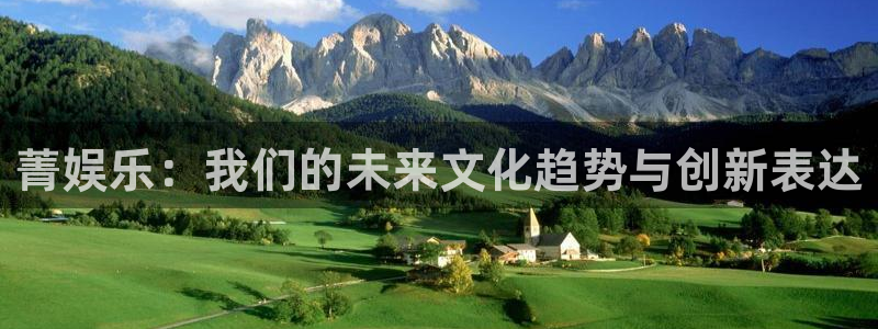 足球比分澳客网
