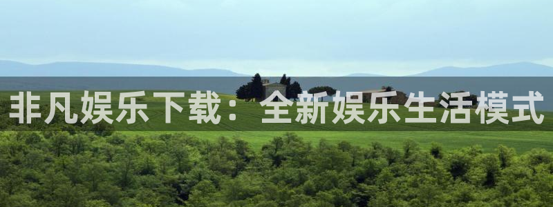 ok比分澳客比分