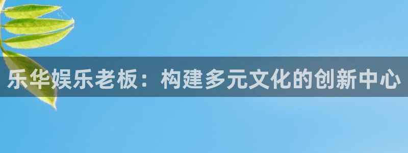 澳客app安卓下载